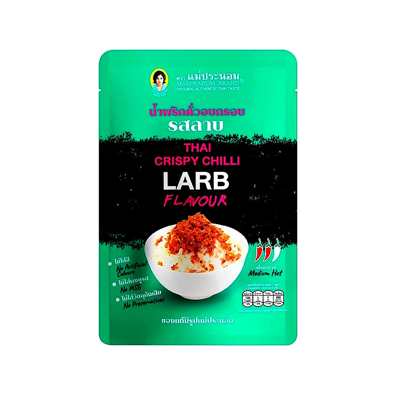Crispy Thai Chilli – LARB Flavour – MAE PRANOM