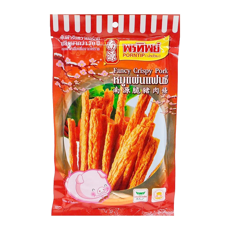 Crispy Pork Sticks 70g – PORNTIP