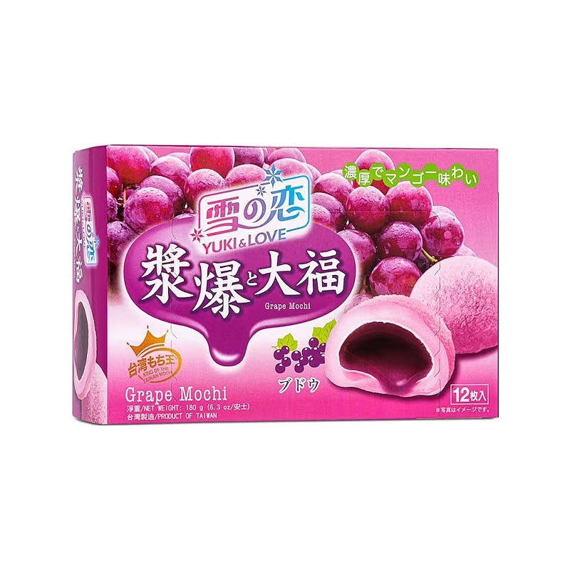 Fruity Mochi – Grape Flavour - YUKI & LOVE