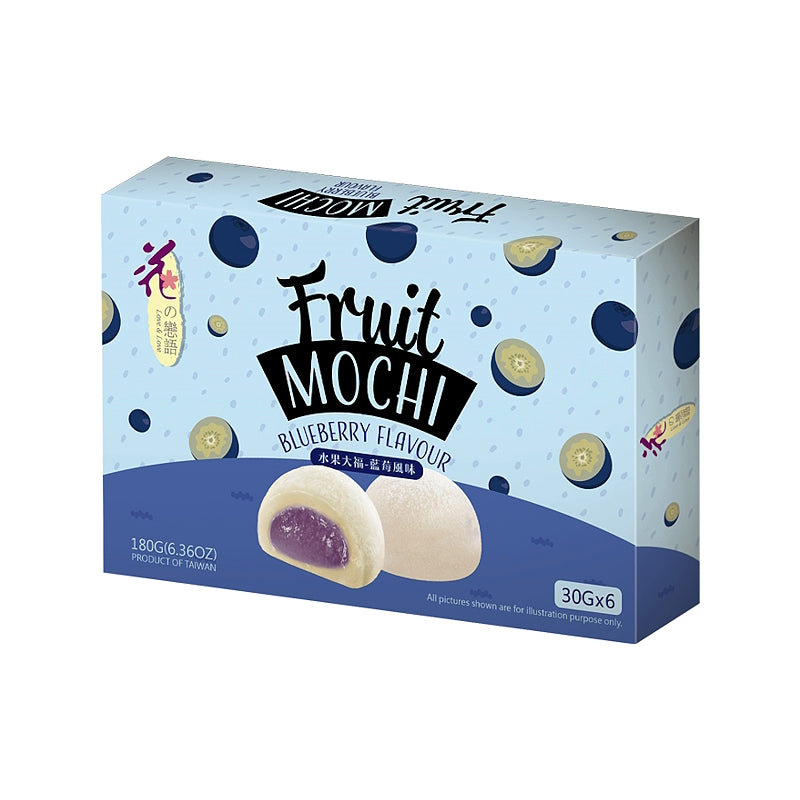 ขนมโมจิญี่ปุ่นผลไม้ รสบลูเบอรี่ ขนาด 180 กรัม - LOVE & LOVE