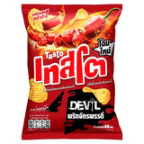 มันฝรั่งทอดกรอบ รสชอลลี่ผสมพริกจักรพรรดิ ขนาด69 กรัม ตราเทสโต 