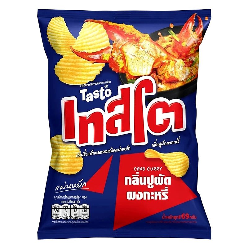 Ridge-Cut Potato Chips – Crab Curry Flavour 69g – TASTO