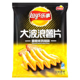 Potato Chips – Roasted Chicken Wing Flavour 70g – LAY’S