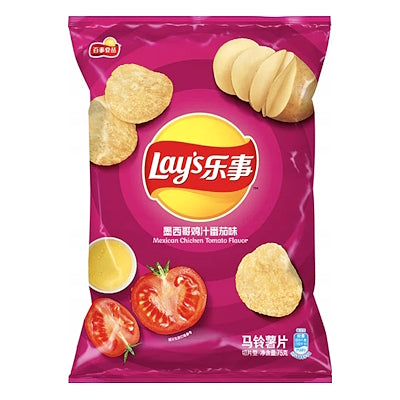 Potato Chips – Mexican Chicken Tomato Flavour 70g – LAY’S