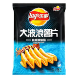Potato Chips – Grilled Squid Flavour 70g – LAY’S