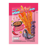 Sauce-coated Fish Snack – Spicy Carbonara Flavour 18g – TARO