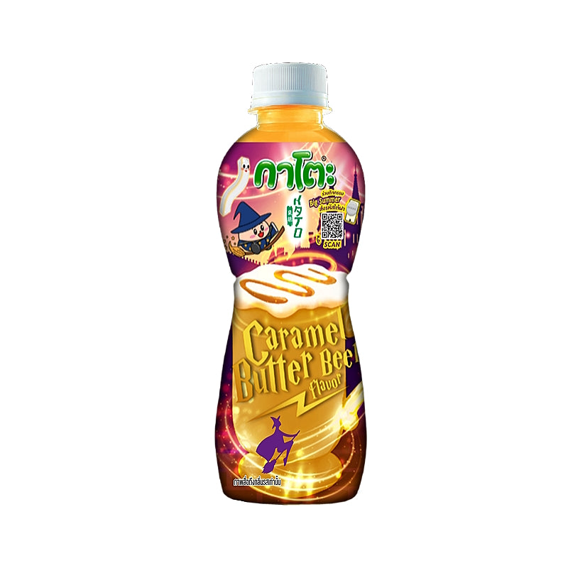 CARAMEL BUTTER BEER Flavour Juice Drink with Coconut Gel – KATO