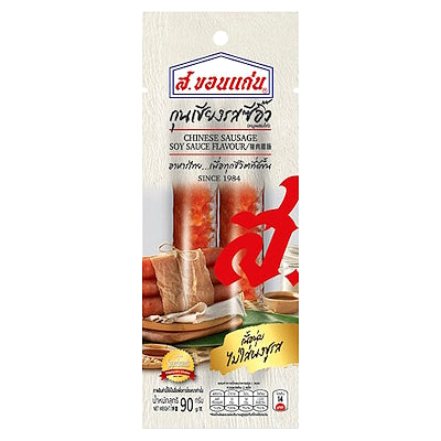 Chinese Sausage – Soy Sauce Flavour 90g – S.KHONKAEN
