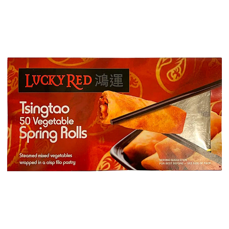 ปอเปี๊ยะมินิไส้ผัก ขนาด 50 ชิ้น - ตรา LUCKY RED