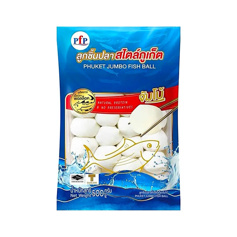 Phuket JUMBO Fish Balls 500g – PFP