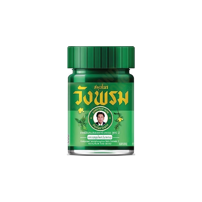 Pain & Swelling Relief Balm (green) 5g - WANGPHROM