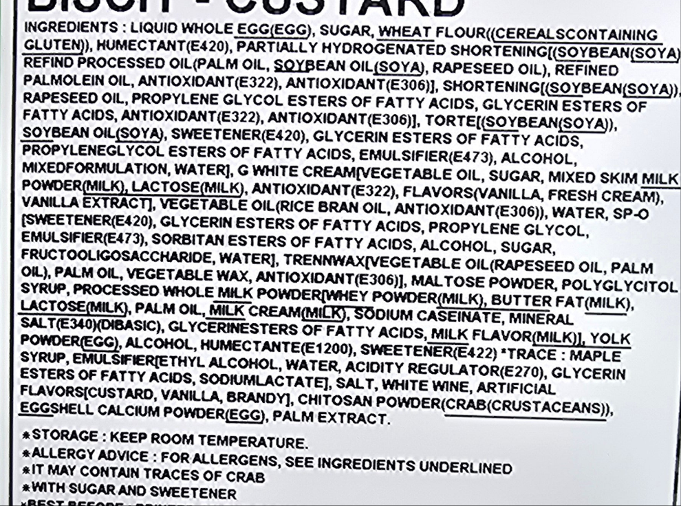 Korean Custard Cakes - 12pcs - LOTTE