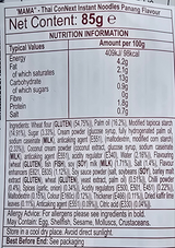 Instant Panang Noodles – MAMA