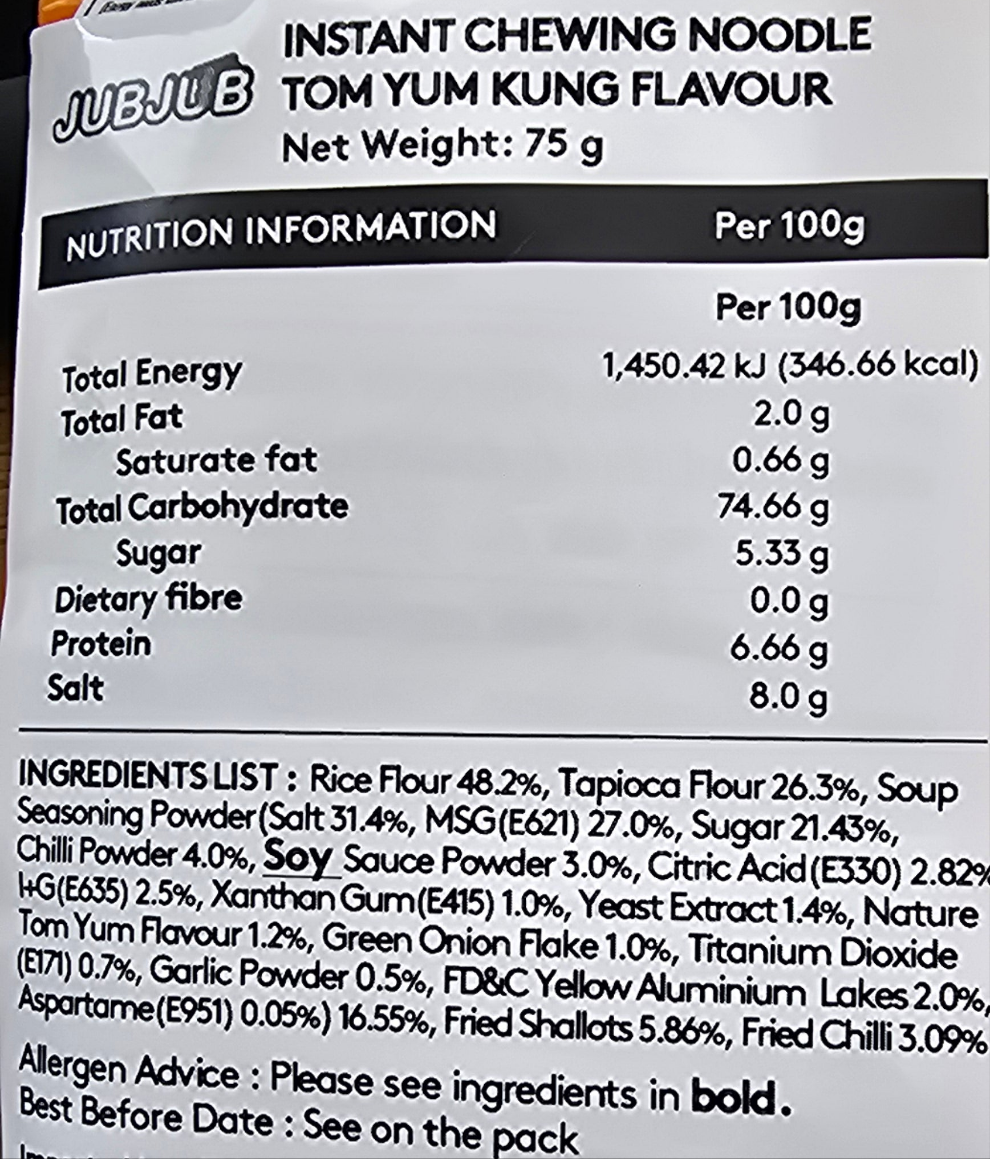 Non-fried Instant Chewy Rice Noodles – Tom Yum Gung Flavour – JUB JUB