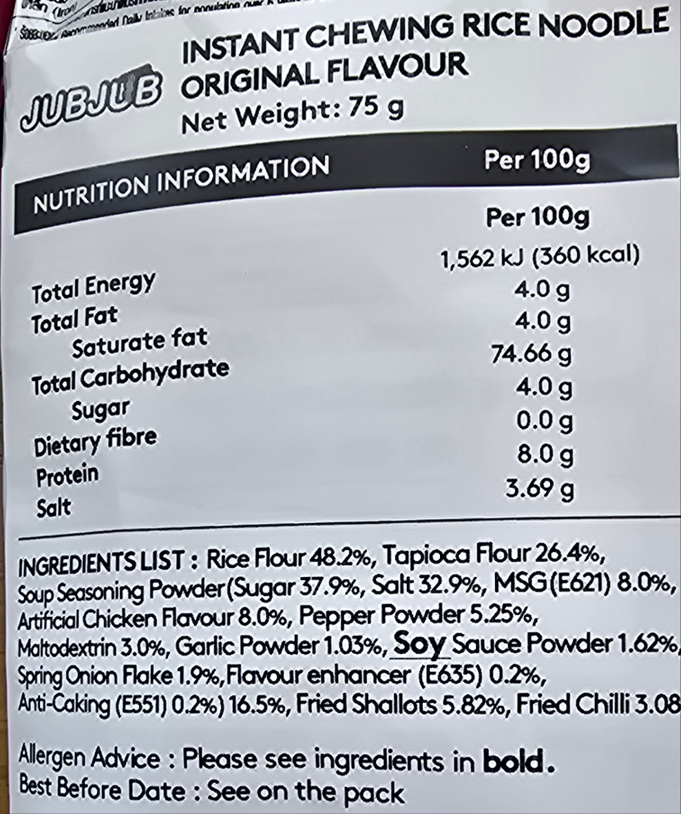 Non-fried Instant Chewy Rice Noodles – Original Chicken Flavour – JUB JUB
