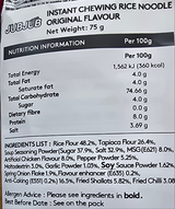 Non-fried Instant Chewy Rice Noodles – Original Chicken Flavour – JUB JUB