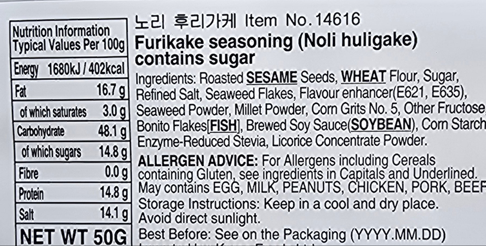 Furikake Seasoning - Original Seaweed Flavour (contains fish) - EN FOOD