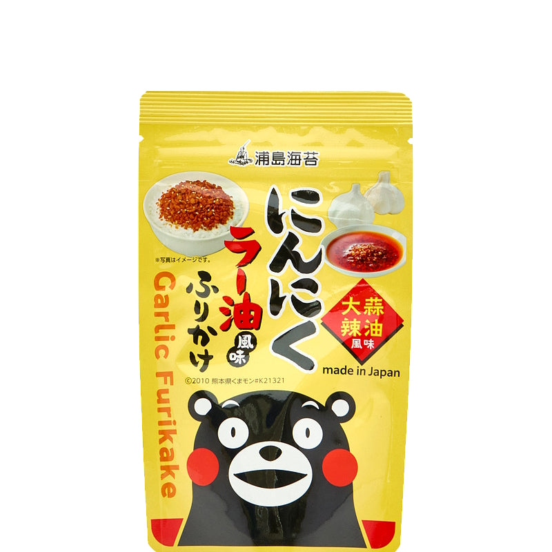 Garlic Furikake - URASHIMA