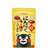 Garlic Furikake - URASHIMA