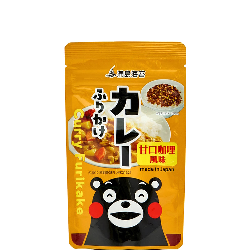 Curry Furikake - URASHIMA