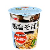 Instant Cup Ramen - Chicken Flavour - ACECOOK