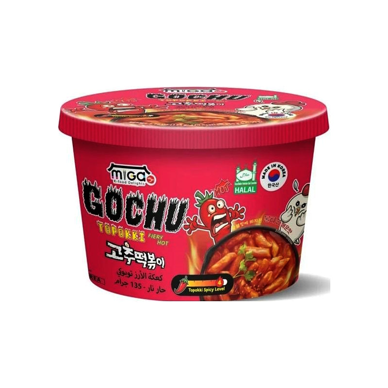 CHU LUV Topokki - Fiery Hot (spice level 4) - MIGA