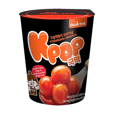 K-Pop Ball Tteokbokki - Original Hot & Spicy - COOK-TOK