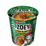 ZOEY Shin Ramyun CUP - Hamburger Taste - NONGSHIM