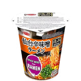 Instant Cup Ramen - Spicy Miso Flavour - ACECOOK