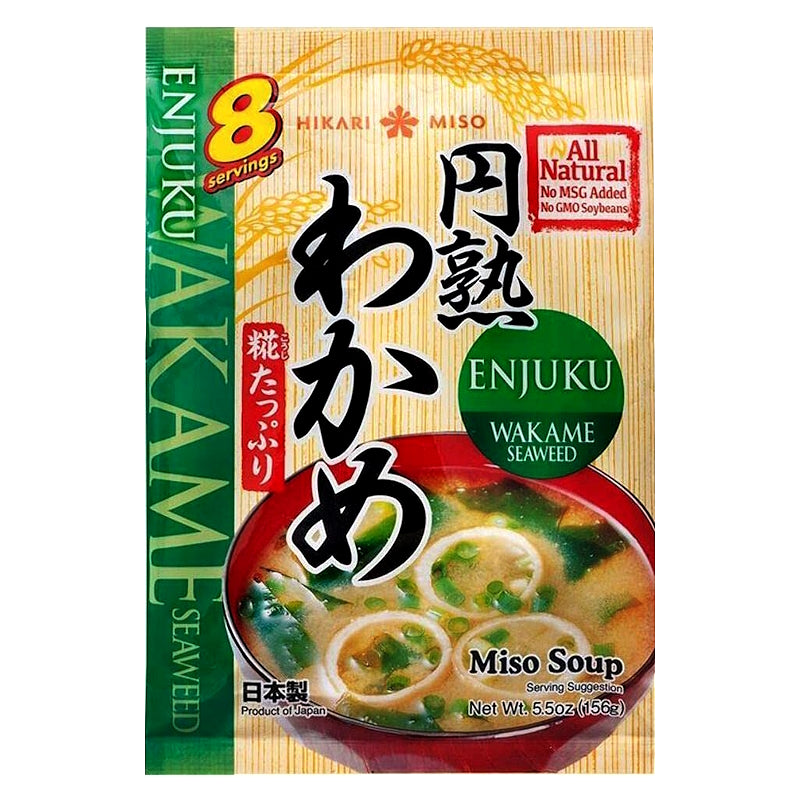 Instant Miso Soup with Wakame Seaweed (8 Servings) - HIKARI