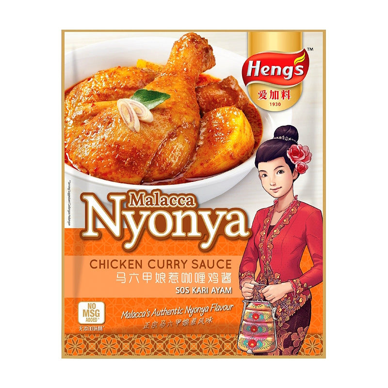 SOS KARI AYAM Chicken Curry Sauce - HENG'S