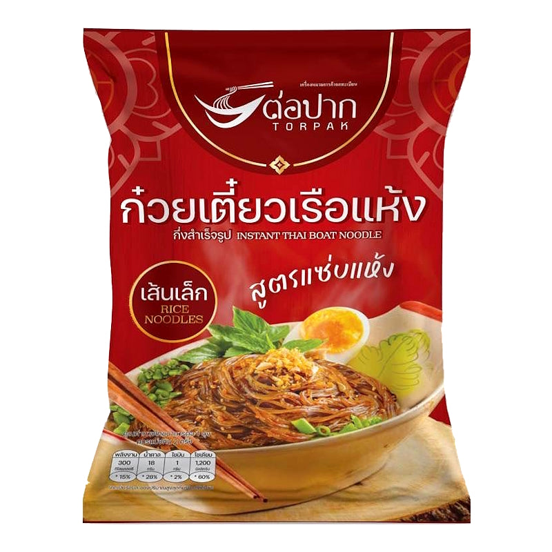 ก๋วยเตี๋ยวเรือแห้ง กึ่งสำเร็จรูป เส้นเล็ก สูตรแซ่บแห้ง ขนาด 110 กรัม - ตราต่อปาก