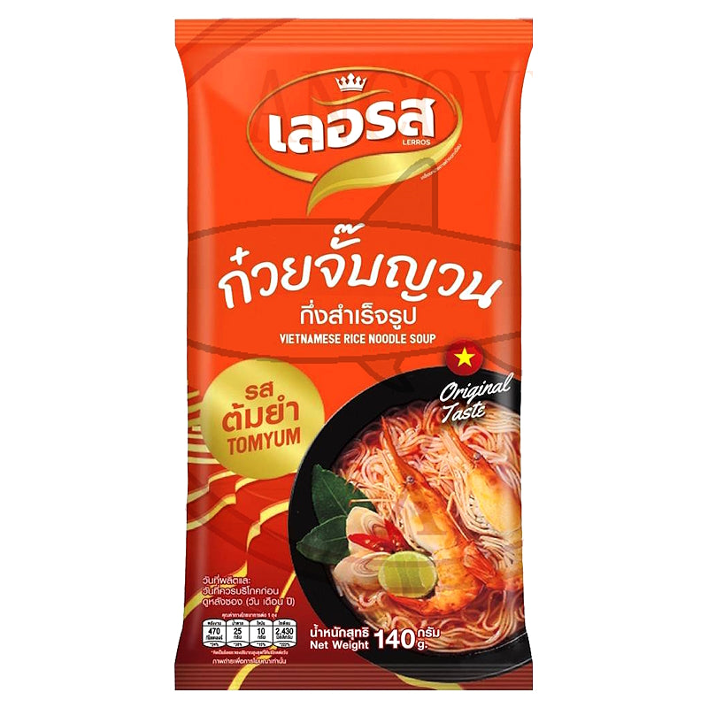 Vietnamese Rice Noodle Soup – Tom Yum – LERROS