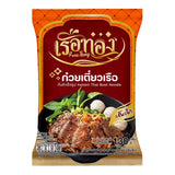 เรือทองเส้นเล็กก๋วยเตี๋ยวเรือสำเร็จรูป ขนาด 130 กรัม - ตราเรือทอง