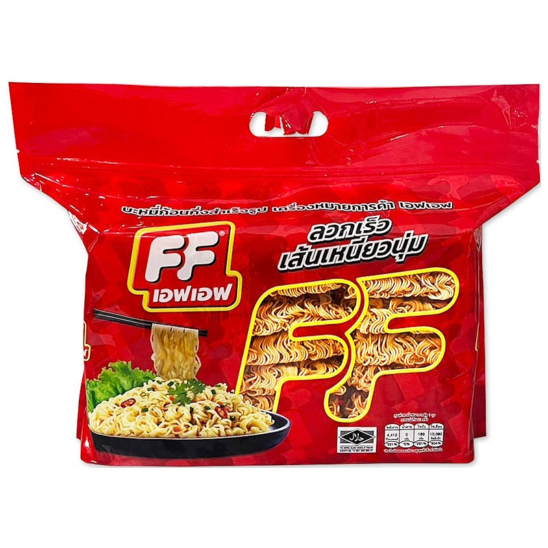 Instant Plain Noodles 900g – FASHION FOOD