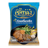 ก๋วยเตี๋ยวเรือ กึ่งสำเร็จรูป วุ้นเส้นแบน ขนาด 120 กรัม - ตราเรือทอง