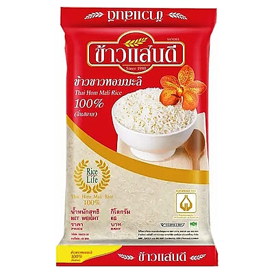 100% Thai Hom Mali Rice 10kg – SANDEE