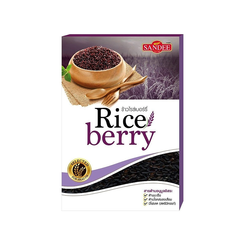 Thai Rice Berry 1kg – SANDEE