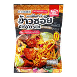 ข้าวซอยกึ่งสำเร็จรูป เข้มข้นแบบต้นตำรับ (เจ) ขนาด 85 กรัม - ตราศรีวาไลซ์ 
