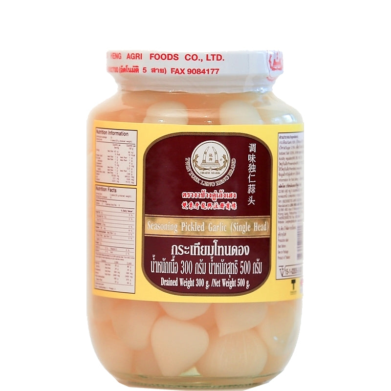Seasoned Pickled Garlic - LENG HENG