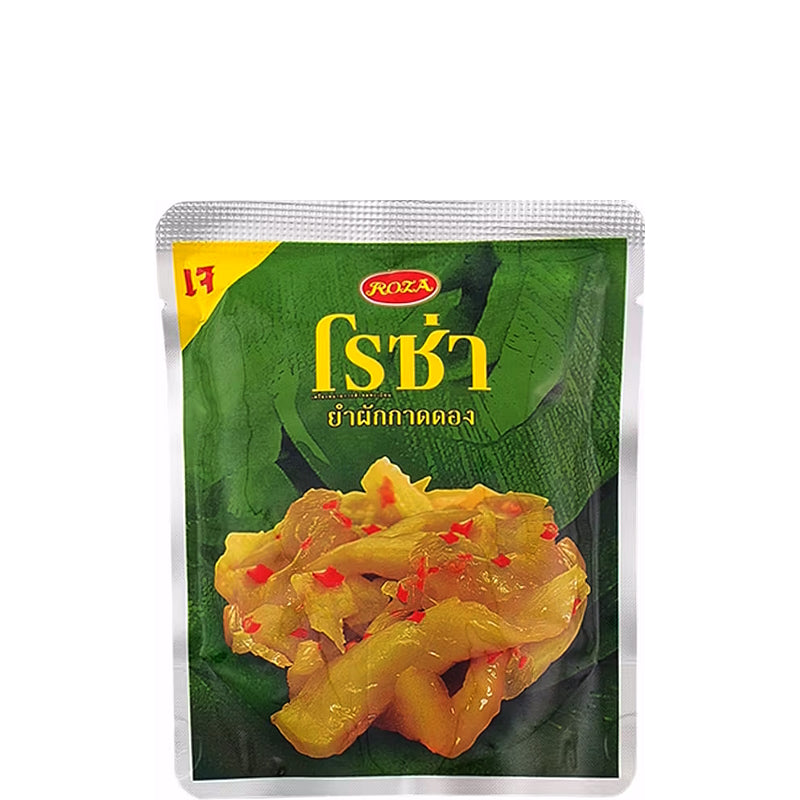 Hot & Sour Pickled Mustard 145g – ROZA
