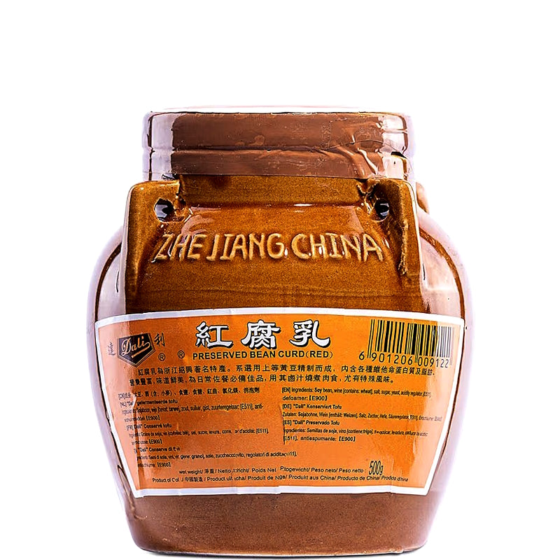 Preserved Red Beancurd – 500g pot – DALI