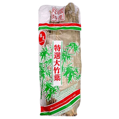 Dried Bamboo Leaves 400g – FU XING