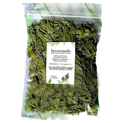 Dried Sweet Basil - ALL SEASON FOODS