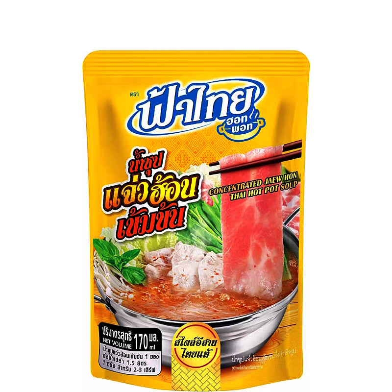 Concentrated Jaew Hon Thai Hot Pot Soup (makes 1.5 litres) – FA THAI