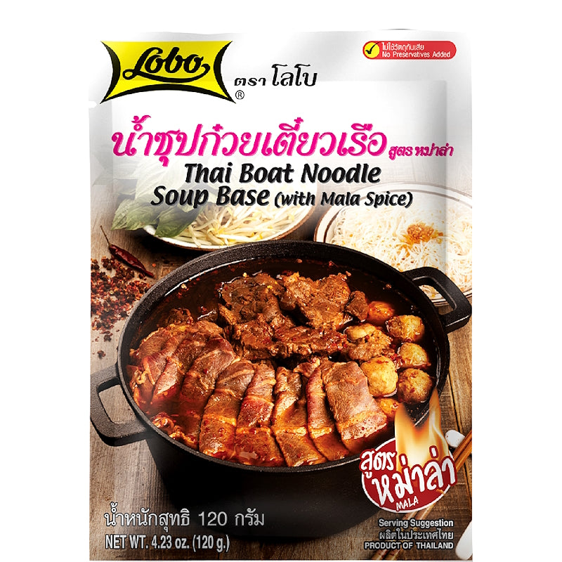 Thai Boat Noodle Soup Base with Mala Spice (makes 500ml) – LOBO