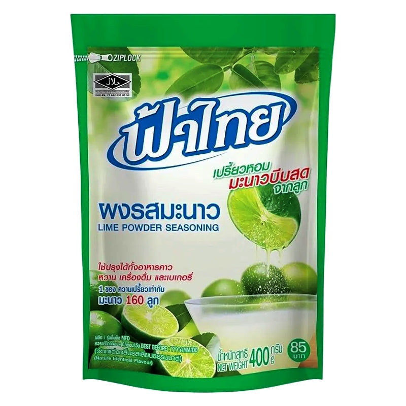 Lime Powder Seasoning 400g – FA THAI