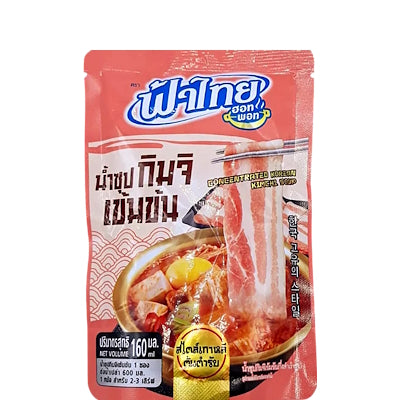 Concentrated Korean Kimchi Soup (makes 1.5 litres) – FA THAI