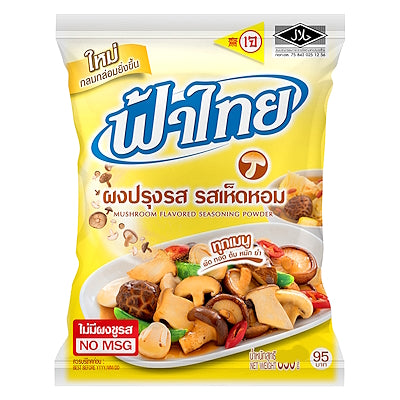 Mushroom Flavoured Seasoning Powder 800g – FA THAI