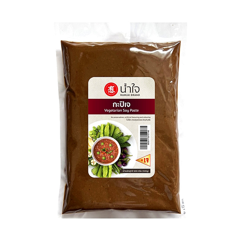 Vegetarian Soy Paste (Shrimp Paste Substitute) 500g – NAMJAI